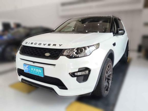 路虎发现神行2017款 2.0T SE「上海二手车」「天天拍车」