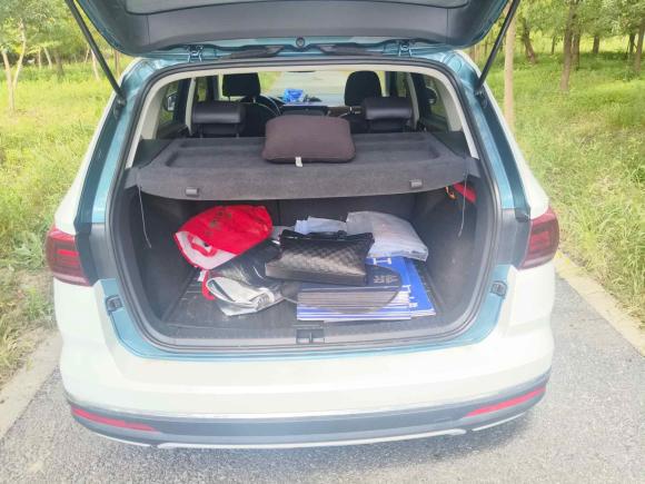 [上海·沪C] 二手大众途岳2021款 330TSI 四驱旗舰版