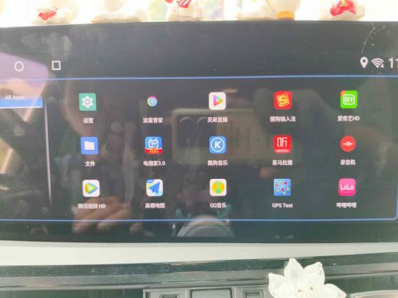 [广州·粤E] 二手雷克萨斯雷克萨斯ES2022款 300h 卓越版