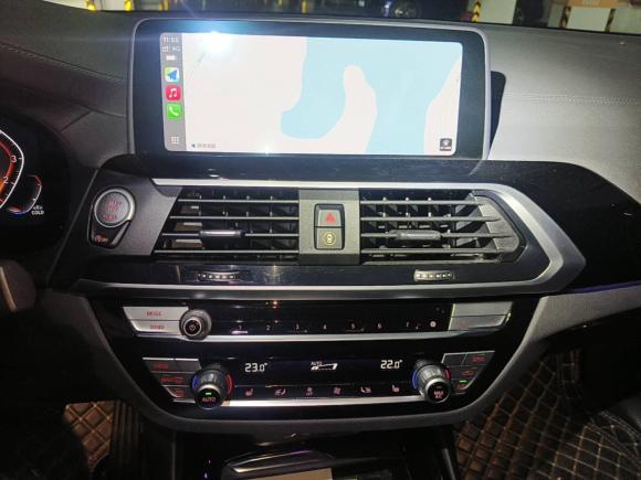 [武汉·鄂A] 二手宝马宝马X32020款 xDrive25i M运动套装