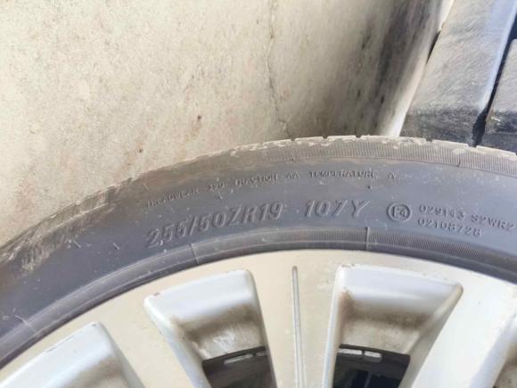 [上海·皖S] 二手陆风陆风X72015款 2.0T 全景尊贵版