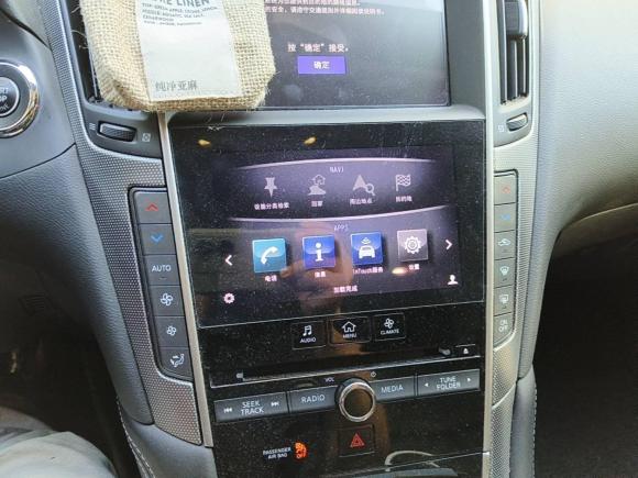 [上海·沪N] 二手英菲尼迪英菲尼迪Q50L2016款 2.0T 进取版