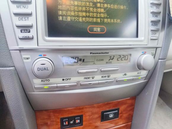 [广州·粤R] 二手丰田凯美瑞2007款 240V NAVI至尊导航版