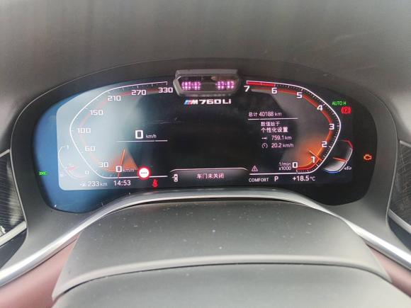 [上海·沪D] 二手宝马宝马7系2019款 M760Li xDrive V12 运动套装