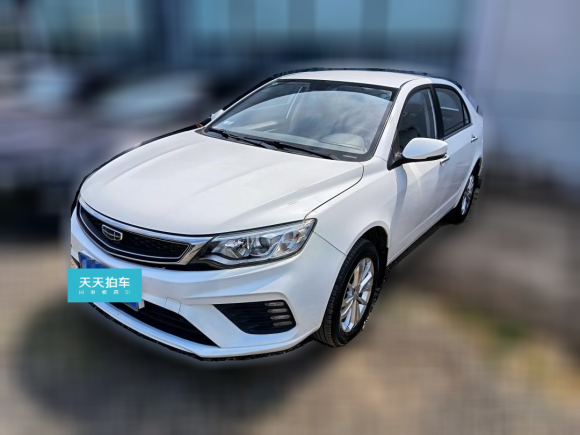 吉利汽車遠(yuǎn)景2020款 1.5L 手動(dòng)亞運(yùn)版「濟(jì)南二手車」「天天拍車」