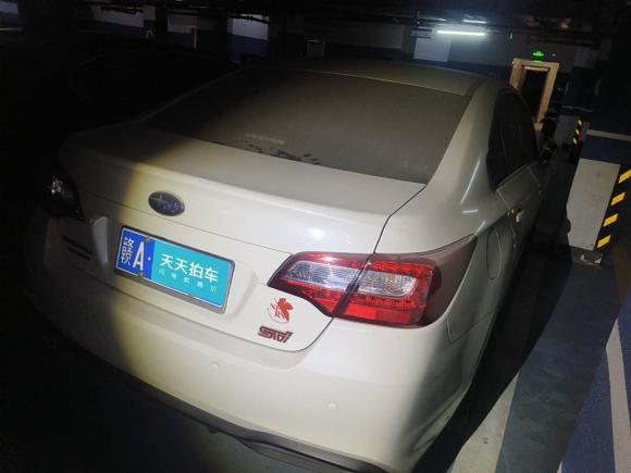 [南昌·赣A] 二手斯巴鲁力狮2020款 改款 2.5i 荣耀限量版 EyeSight