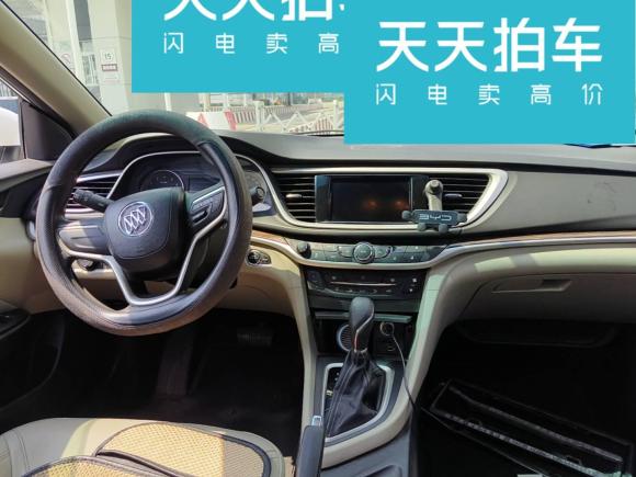 [宁波·浙B] 二手别克英朗2015款 15N 自动豪华型