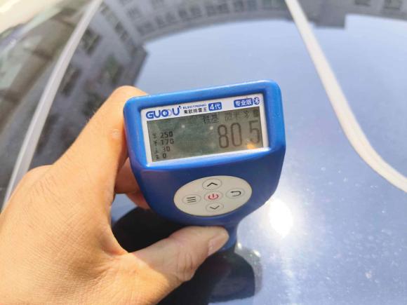 [义乌·浙G] 二手本田本田CR-V2023款 240TURBO 两驱智领版 5座