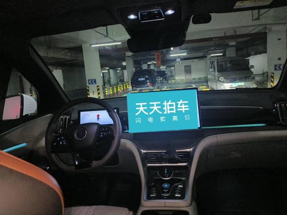 [台州·浙J] 二手比亚迪宋Pro新能源2022款 DM-i 110km 旗舰型Pro