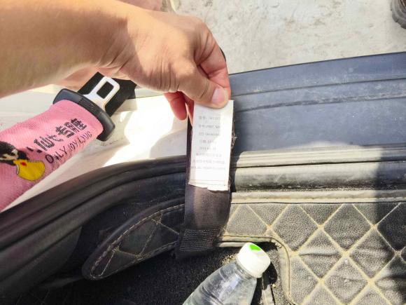 [南通·皖S] 二手奇瑞新能源小蚂蚁2018款 400 4座智享版