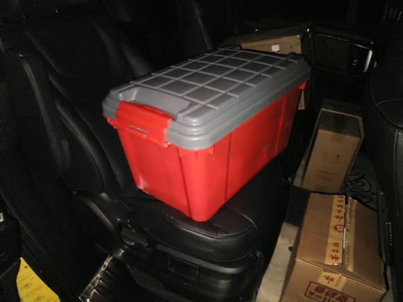 [西安·陕U] 二手纳智捷大7 MPV2016款 2.0T 舒享型