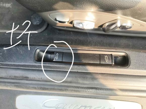 [上海·沪D] 二手保时捷保时捷7182016款 Cayman 2.0T