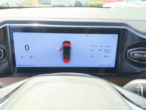 [上海·沪A] 二手蔚来蔚来ES62022款 75kWh 运动版