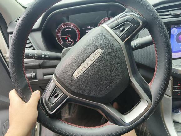 [成都·川G] 二手上汽大通MAXUS大通T702020款 2.0T柴油自动四驱澳洲版长箱高底盘