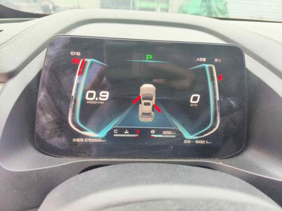 [上海·沪F] 二手比亚迪秦Pro2019款 超能版 1.5TI 自动智联锋尚型 国V