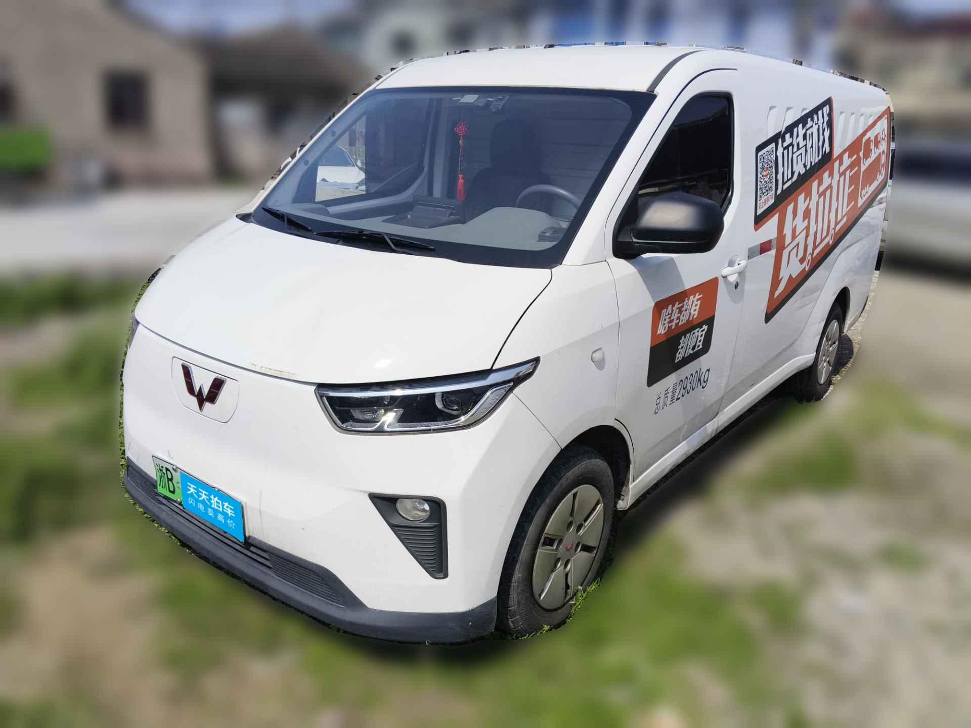 [宁波·浙B] 五菱汽车五菱扬光2024款 300km 舒适型封窗版 60kW