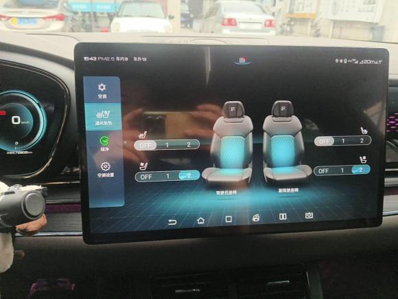 [上海·沪A] 二手比亚迪汉2020款 DM 四驱性能版尊贵型