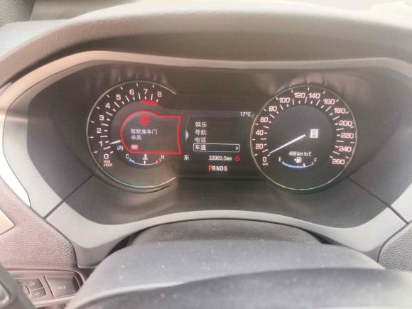 [上海·沪D] 二手林肯林肯MKZ2017款 2.0T 尊雅版