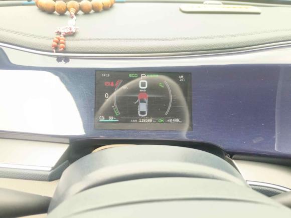 [深圳·粤B] 二手比亚迪秦PLUS2021款 EV 500KM 尊贵型