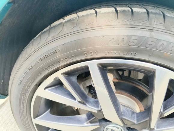 [合肥·皖A] 二手东风风神奕炫2020款 230T 自动炫目版