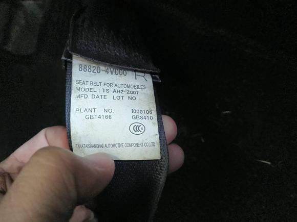 [常州·苏D] 二手现代朗动2016款 1.6L 手动尊贵型