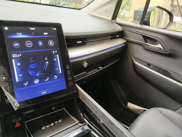 [上海·沪D] 二手现代库斯途2022款 270TGDi 智爱旗舰版 TOP