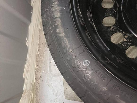 [湖州·浙J] 二手吉利汽车帝豪GS2016款 优雅版 1.8L 自动领尚型