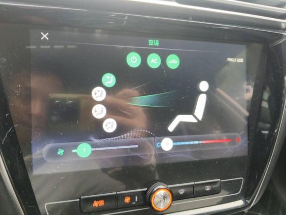[上海·皖K] 二手荣威荣威i52019款 20T 自动4G互联超能旗舰版