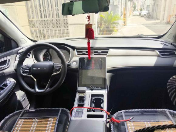 [宁波·浙B] 二手荣威荣威RX52021款 PLUS 300TGI 自动Ali国潮豪华荣麟版