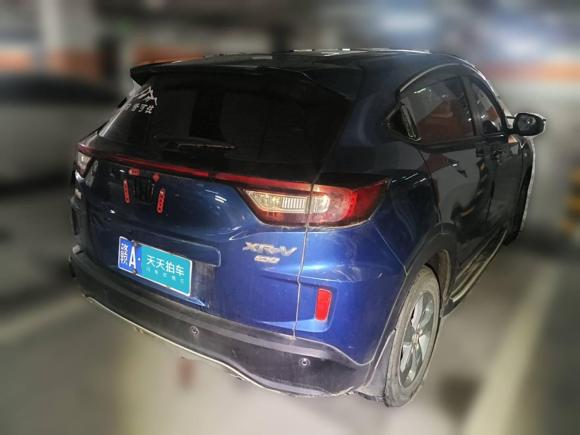 [南昌·赣A] 二手本田本田XR-V2015款 1.5L LXi CVT经典版