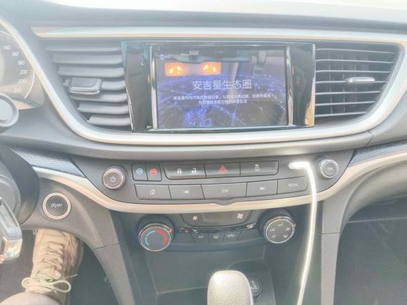 [上海·川Y] 二手别克英朗2021款 改款 典范 1.5L 自动精英型