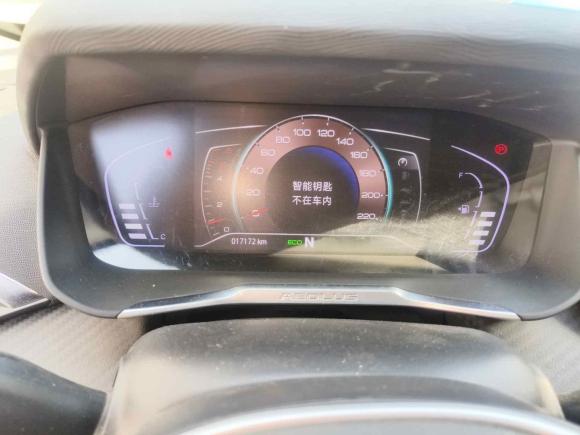 [武汉·鄂A] 二手东风风神奕炫GS2020款 230T 自动越酷版