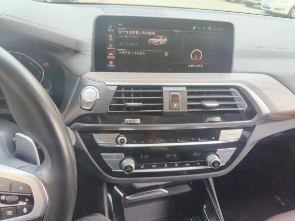 [合肥·皖A] 二手宝马宝马X32021款 xDrive28i M运动套装