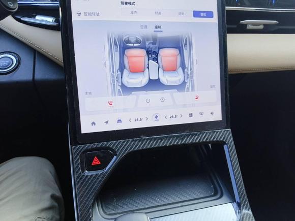 [合肥·皖A] 二手吉利汽车博越L2023款 1.5TD DCT尊贵型