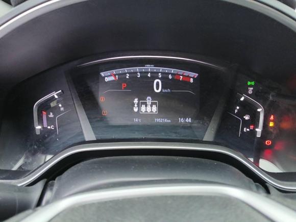 [芜湖·皖B] 二手本田皓影2020款 240TURBO CVT两驱精英版