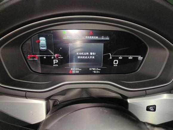 [青岛·鲁B] 二手奥迪奥迪A4L2020款 40 TFSI 豪华动感型