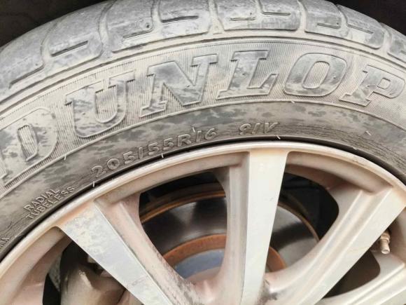 [常州·苏D] 二手云度云度π12020款 Pro远行版 乐派型