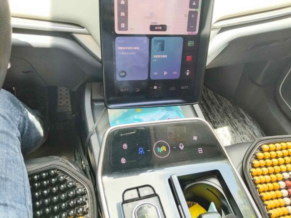 [上海·沪A] 二手威马汽车威马EX52019款 EX5 Lite探索版400