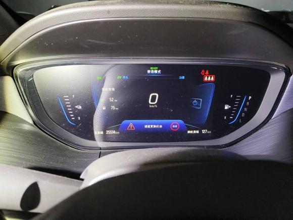 [武汉·鄂A] 二手别克微蓝62022款 插电混动 互联智享型