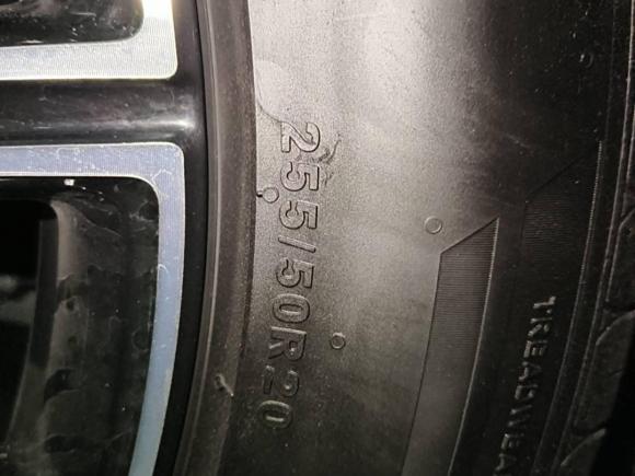 [广州·粤A] 二手吉利银河银河M92025款 230km 两驱探索版