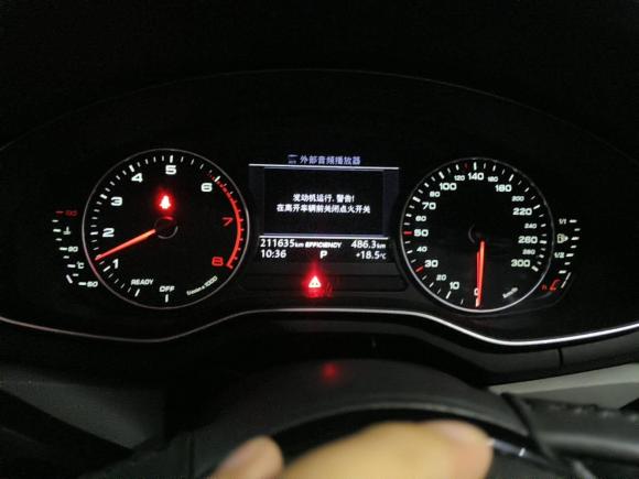 [杭州·沪C] 二手奥迪奥迪A4L2017款 Plus 40 TFSI 进取型