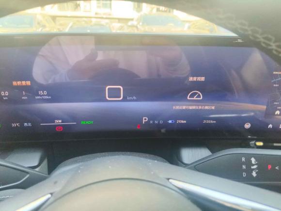 [上海·沪A] 二手别克别克E52023款 臻享标准续航版