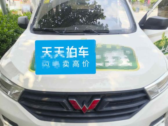 [济南·鲁W] 二手五菱汽车五菱宏光2019款 1.5L S基本型国VI LAR