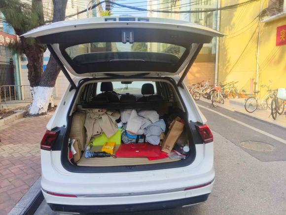 [广州·粤A] 二手大众途观L新能源2019款 430PHEV 混动旗舰版