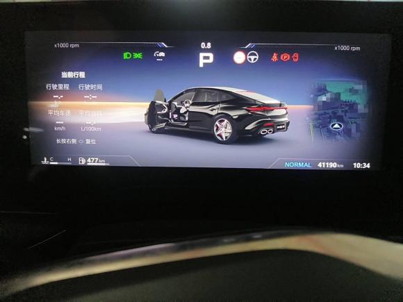 [深圳·粤B] 二手名爵MG72023款 2.0T 自动猎美奢享版