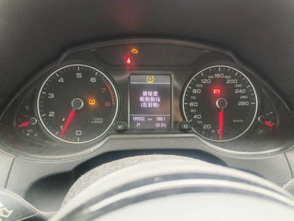 [上海·沪C] 二手奥迪奥迪Q52013款 40 TFSI 舒适型