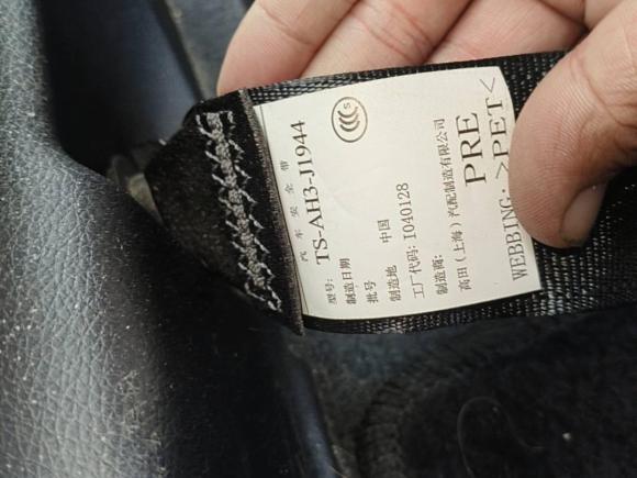 [常州·苏D] 二手本田缤智2017款 1.5L CVT两驱舒适型