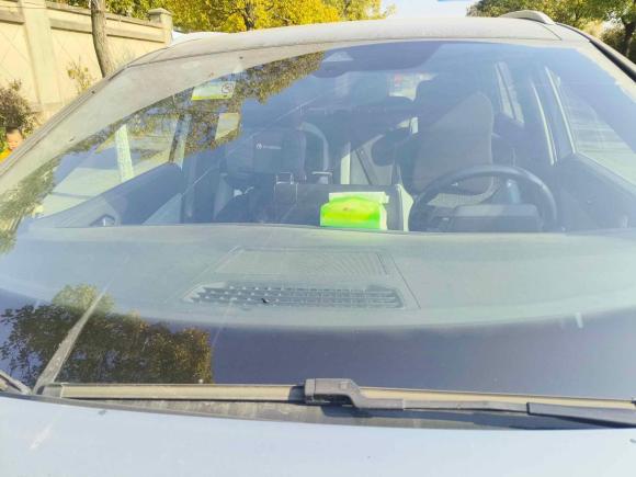 [宁波·浙B] 二手大众ID.4 X2021款 Pro 极智长续航版