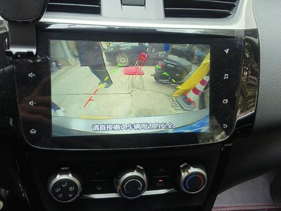 [上海·沪B] 二手日产轩逸2021款 经典 1.6XL CVT豪华版