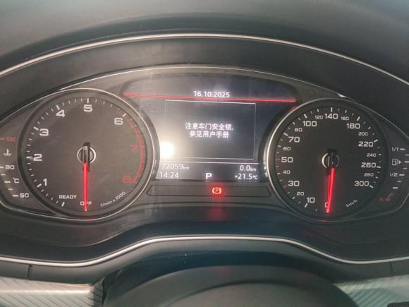 [武汉·鄂A] 二手奥迪奥迪A4L2017款 40 TFSI 时尚型